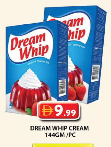 available at جراند هايبر ماركت in الإمارات العربية المتحدة , الامارات - دبي