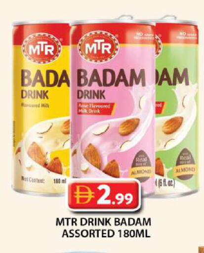 available at جراند هايبر ماركت in الإمارات العربية المتحدة , الامارات - دبي