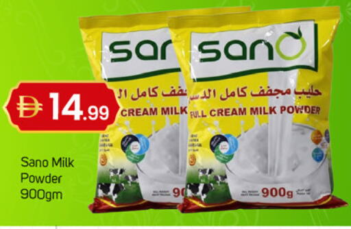 available at TALAL MARKET in UAE - Dubai