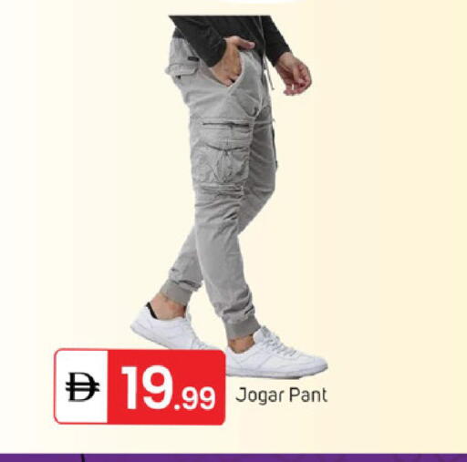 available at سوق طلال in الإمارات العربية المتحدة , الامارات - الشارقة / عجمان