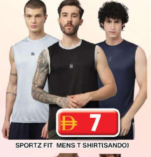 available at جراند هايبر ماركت in الإمارات العربية المتحدة , الامارات - دبي