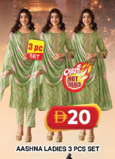 available at جراند هايبر ماركت in الإمارات العربية المتحدة , الامارات - دبي