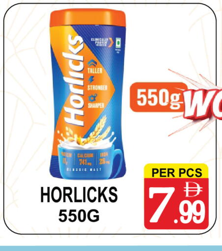 available at Friday Center in UAE - Dubai