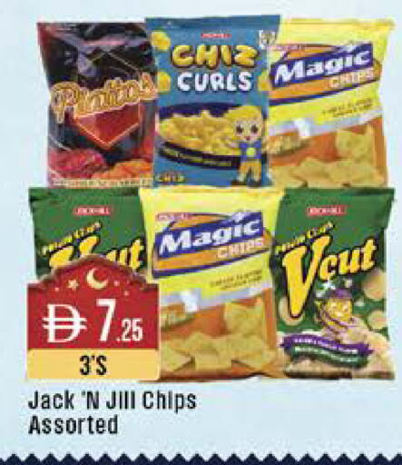 available at West Zone Supermarket in UAE - Dubai