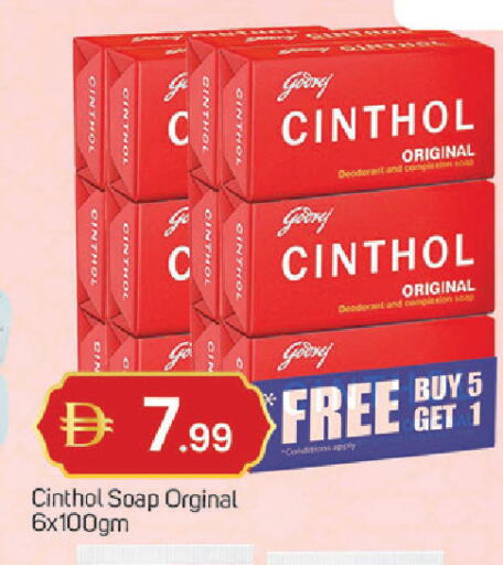 available at TALAL MARKET in UAE - Dubai