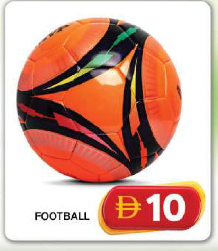 available at جراند هايبر ماركت in الإمارات العربية المتحدة , الامارات - دبي