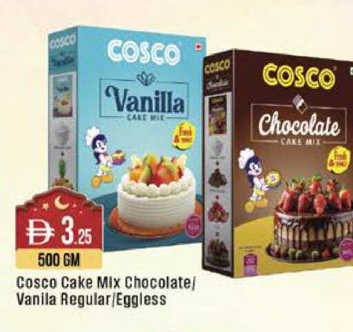 Vanilla available at West Zone Supermarket in UAE - Dubai