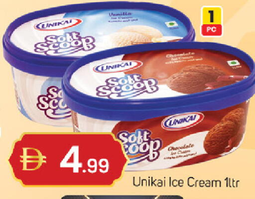 available at TALAL MARKET in UAE - Dubai