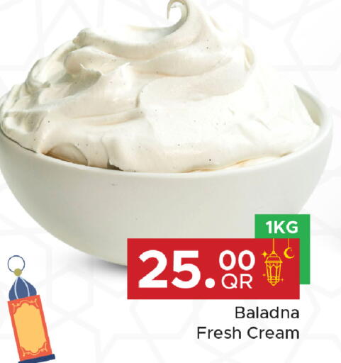 available at Family Food Centre in Qatar - Doha