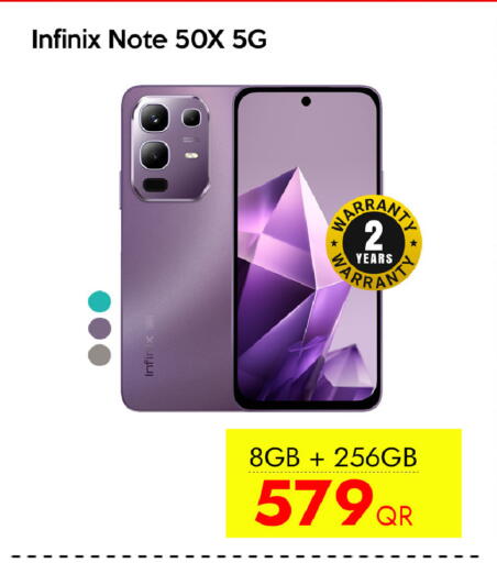 available at سيل بلاينت للهواتف in قطر - الدوحة