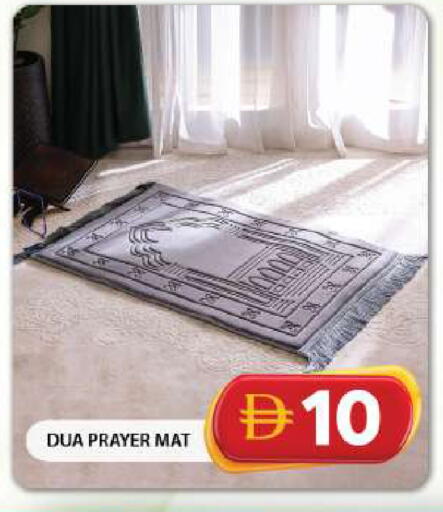 available at جراند هايبر ماركت in الإمارات العربية المتحدة , الامارات - دبي