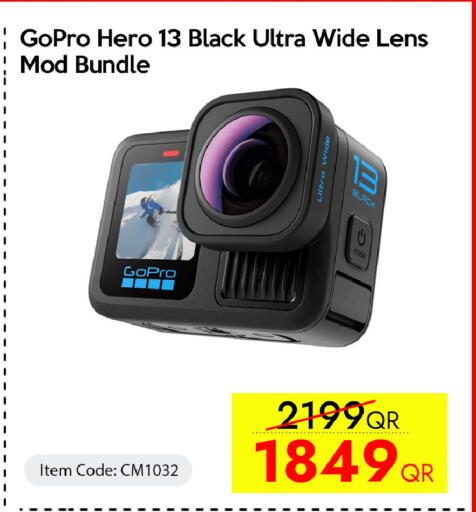 available at سيل بلاينت للهواتف in قطر - الوكرة