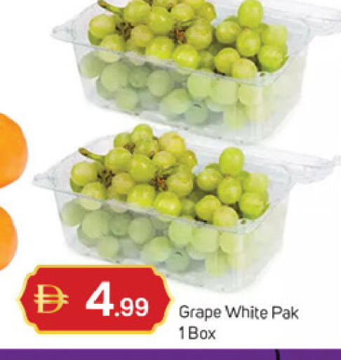 available at TALAL MARKET in UAE - Dubai