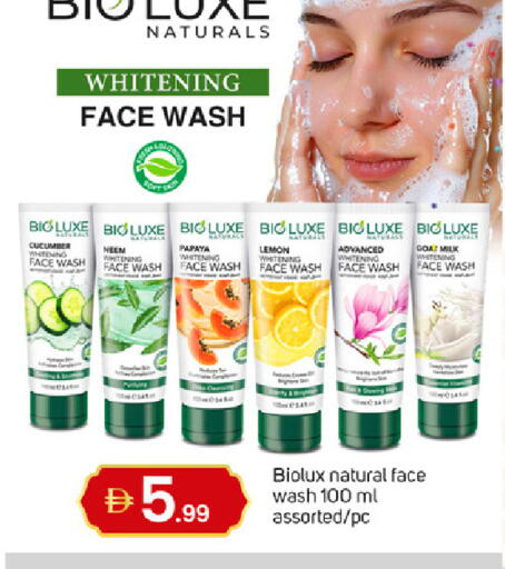 Papaya Lemon Cucumber available at TALAL MARKET in UAE - Dubai