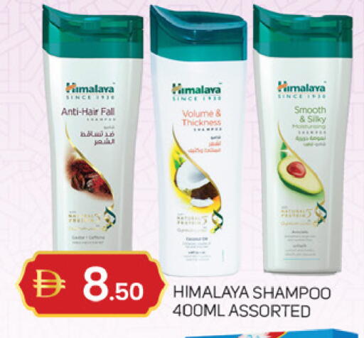 available at سوق طلال in الإمارات العربية المتحدة , الامارات - الشارقة / عجمان