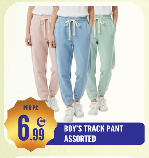 available at دريم لاند in الإمارات العربية المتحدة , الامارات - الشارقة / عجمان