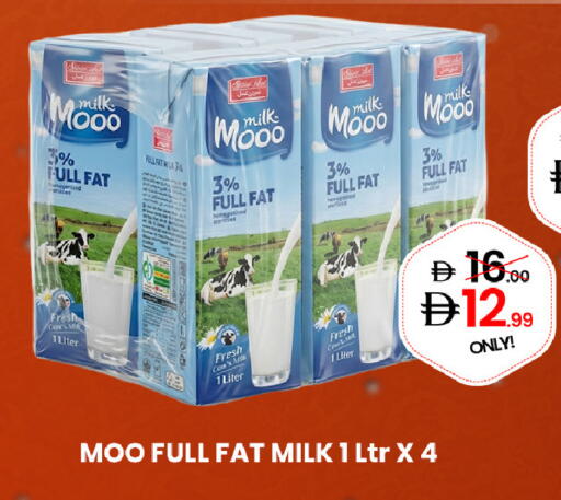 available at GSY Cash & Carry Supermarket in UAE - Dubai