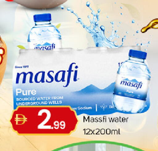 available at TALAL MARKET in UAE - Dubai