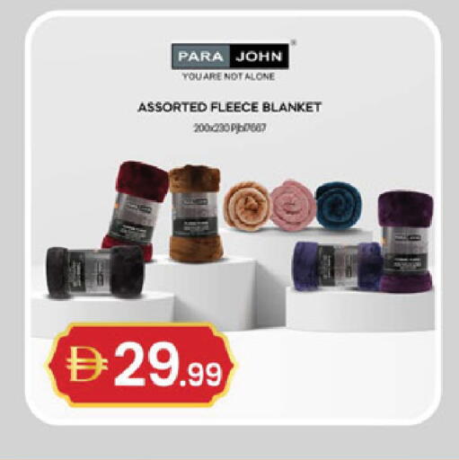 available at سوق طلال in الإمارات العربية المتحدة , الامارات - الشارقة / عجمان