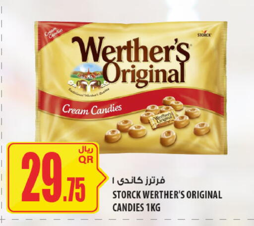 available at Al Meera in Qatar - Umm Salal