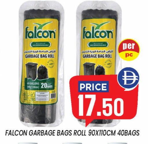 available at إكسيتو سوبرماركت in الإمارات العربية المتحدة , الامارات - الشارقة / عجمان