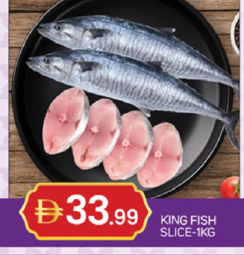 available at سوق طلال in الإمارات العربية المتحدة , الامارات - أبو ظبي