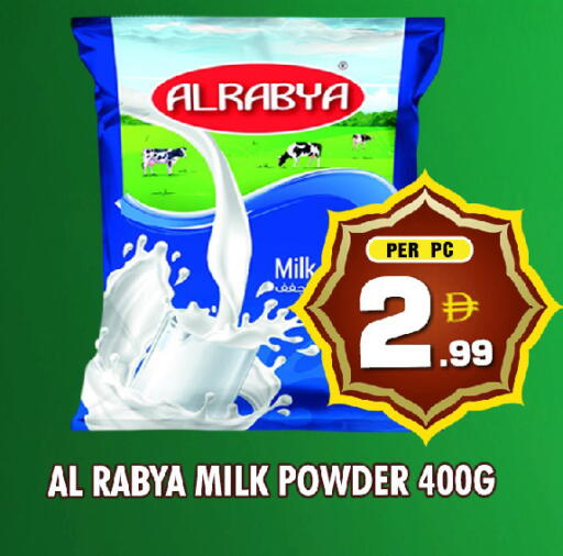 available at NIGHT TO NIGHT DEPARTMENT STORE in UAE - Sharjah / Ajman