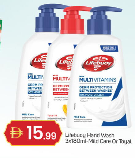 available at سوق طلال in الإمارات العربية المتحدة , الامارات - الشارقة / عجمان