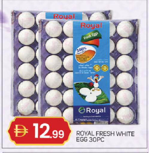 available at TALAL MARKET in UAE - Abu Dhabi