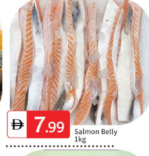 available at سوق طلال in الإمارات العربية المتحدة , الامارات - الشارقة / عجمان