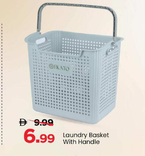 available at مارك & سيف in الإمارات العربية المتحدة , الامارات - الشارقة / عجمان