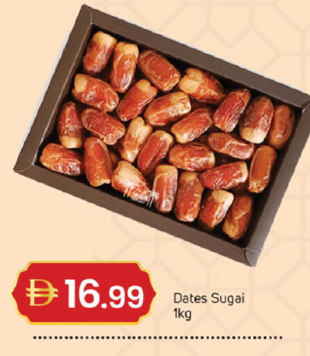 available at TALAL MARKET in UAE - Sharjah / Ajman
