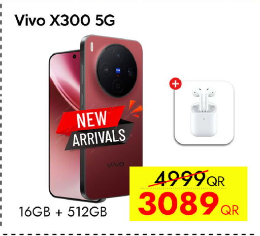 available at سيل بلاينت للهواتف in قطر - الريان