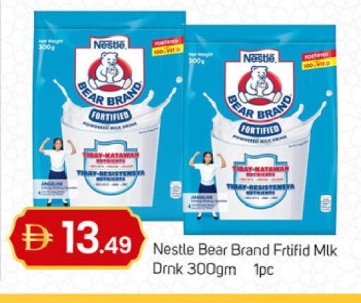 available at TALAL MARKET in UAE - Dubai