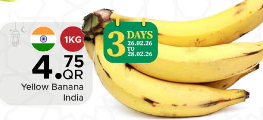 Banana from India available at Family Food Centre in Qatar - Al Wakra