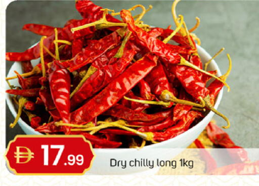 available at سوق طلال in الإمارات العربية المتحدة , الامارات - الشارقة / عجمان