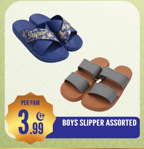 available at دريم لاند in الإمارات العربية المتحدة , الامارات - الشارقة / عجمان