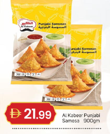 available at سوق طلال in الإمارات العربية المتحدة , الامارات - الشارقة / عجمان