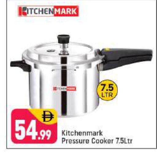 available at Shaklan  in UAE - Dubai