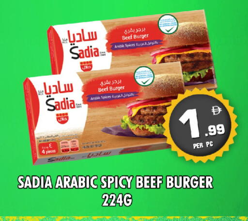 available at NIGHT TO NIGHT DEPARTMENT STORE in UAE - Sharjah / Ajman