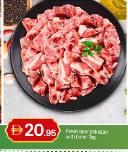 available at سوق طلال in الإمارات العربية المتحدة , الامارات - الشارقة / عجمان