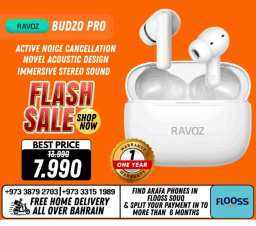 available at عرفة فون in البحرين