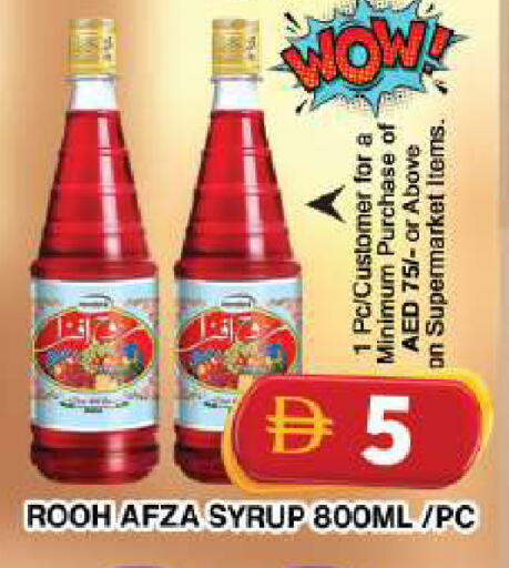 available at جراند هايبر ماركت in الإمارات العربية المتحدة , الامارات - دبي