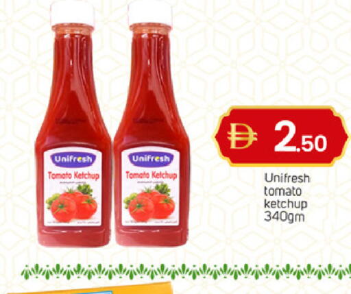 Tomato available at سوق طلال in الإمارات العربية المتحدة , الامارات - الشارقة / عجمان