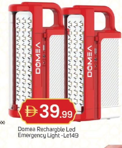 available at TALAL MARKET in UAE - Dubai