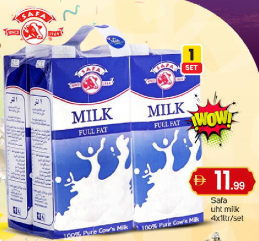 available at TALAL MARKET in UAE - Dubai