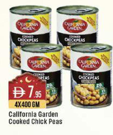 Peas available at West Zone Supermarket in UAE - Dubai