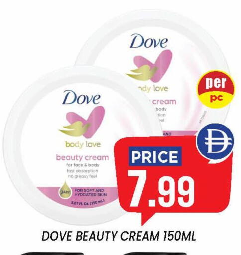 available at إكسيتو سوبرماركت in الإمارات العربية المتحدة , الامارات - الشارقة / عجمان