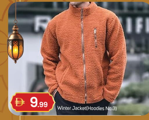 available at TALAL MARKET in UAE - Dubai