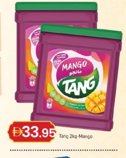 Mango available at TALAL MARKET in UAE - Dubai